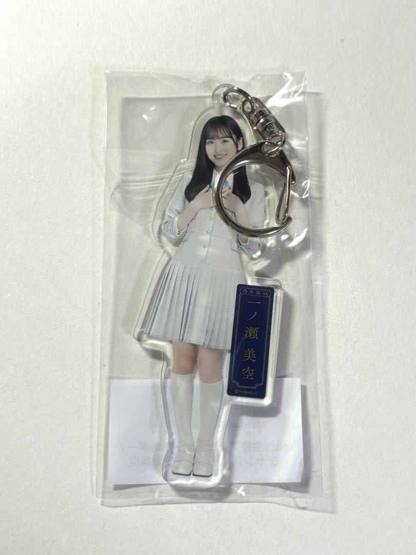 Amazon.co.jp: 乃木坂46 チャンスは平等 一ノ瀬美空 アクリル